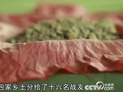 许元晖：从维和战场到排爆生死线 他为和平与安宁而“战”