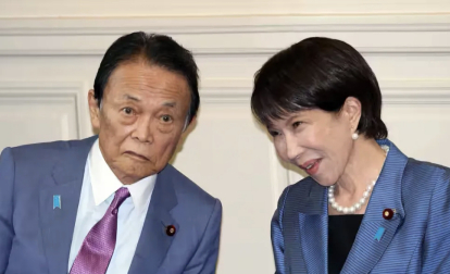 高市2.0，首先面对特朗普勒紧的绳子，还想着对麻生太郎封官许愿