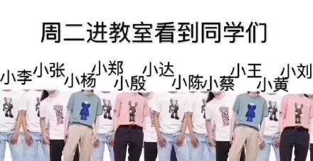 其次,是因为便宜。