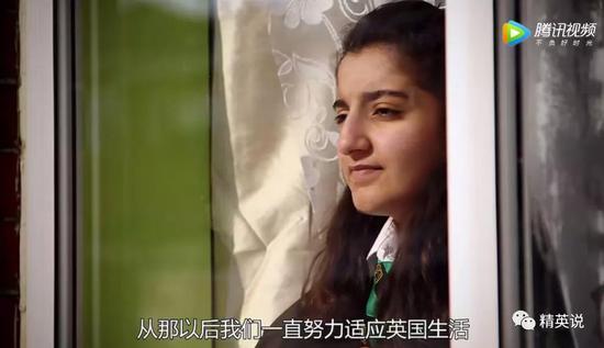 图片截取自BBC纪录片《交换学校:阶级划分》
