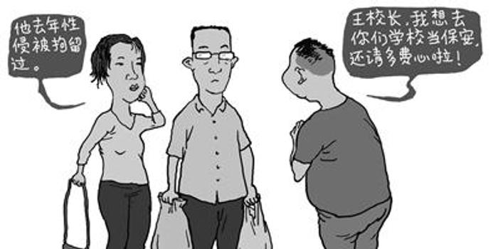365体育网投365体育网投