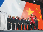 涓涓细流汇成中法友谊的江河