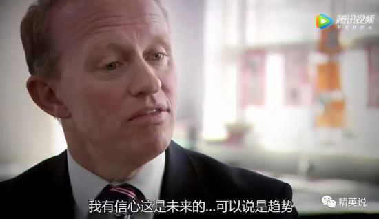 图片截取自BBC纪录片《交换学校:阶级划分》