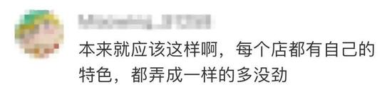 不必千篇一律！上海明确：符合要求的前提下，户外招牌可展示个性创意