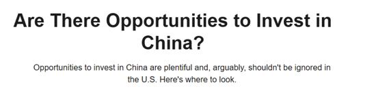 全球媒体聚焦丨美国媒体称“在中国投资的机会很多”