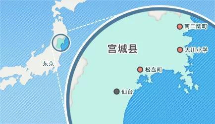 大川小学位置示意图