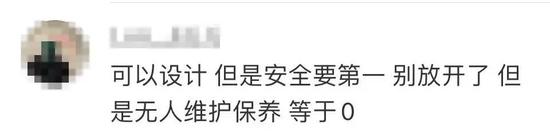 不必千篇一律！上海明确：符合要求的前提下，户外招牌可展示个性创意