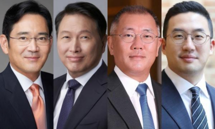 韩媒：韩四大企业集团掌门人拟明年1月初随经济使节团访华