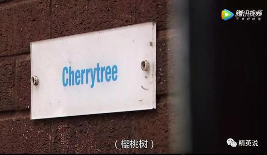 图片截取自BBC纪录片《交换学校:阶级划分》