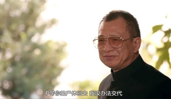 76岁“黄金绿叶”许绍雄离世,曾说“要演戏到死”