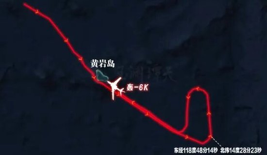 菲方划设军演区覆盖黄岩岛？我军机带弹穿越！钧正平：实际管辖！