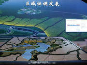 国家发展战略引领 发展路上一个都不能少