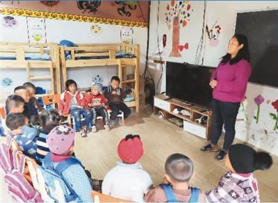 悬崖村的幼教点。本报记者 叶晓楠摄