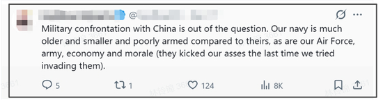 中国不惜命，所以打仗不会用无人机？美“专家”大翻车