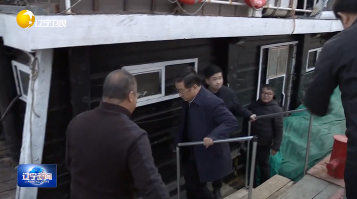 严厉打击私拆“北斗”、召而不回等,省长登船,开展安全检查