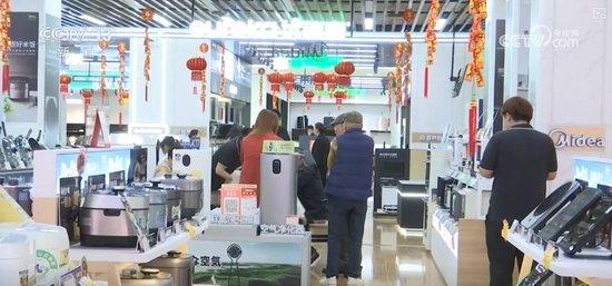 供需协同发力、补贴加力扩围 消费市场“辞旧迎新”持续热潮涌动