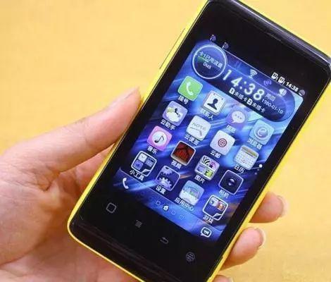 图注:搭载联通沃Phone系统的定制机