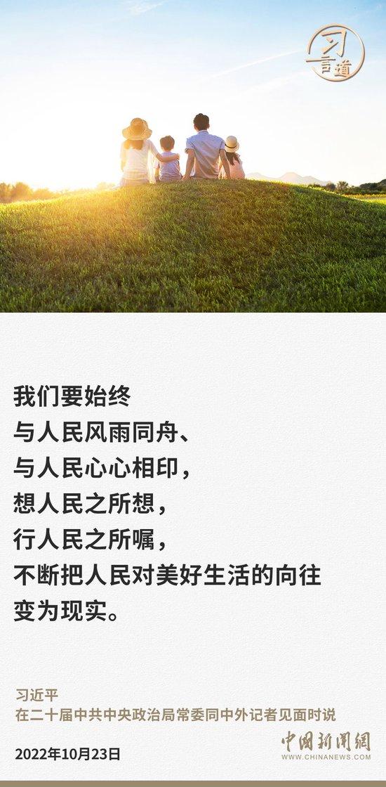 讲好普通话小短剧剧本,讲好普通话小短剧剧本怎么写