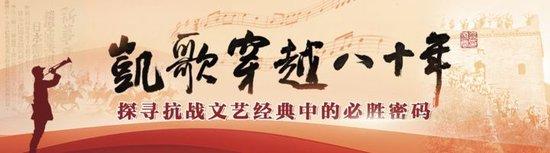 一份儿童报，如何团结18万“小好汉”