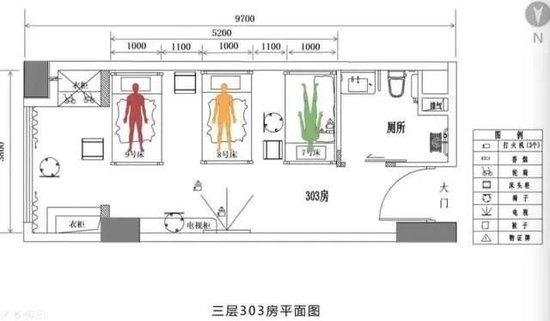 东莞“4·4”养老院火灾致4死9伤 16名公职人员被追责问责