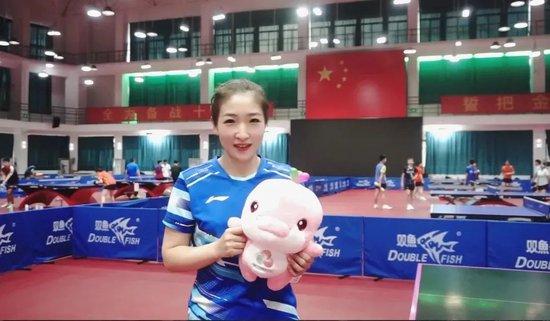 刘诗雯,拟被浙江大学录取为博士