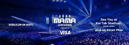 将香港、台湾列为“国籍”，MAMA颁奖典礼：郑重致歉