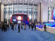 勇攀技术高峰 新时代清明上河图式的史诗般壮美画卷