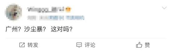 上海紧急提醒:大风还要升级!危险,这些东西可能瞬间变成“空中利刃”