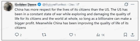 中国不惜命，所以打仗不会用无人机？美“专家”大翻车