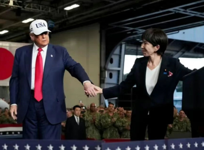 高市2.0，首先面对特朗普勒紧的绳子，还想着对麻生太郎封官许愿