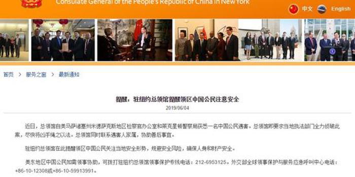 超级大乐透开奖预测