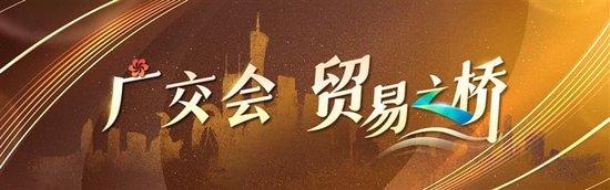 “卖给我们!”在这里,外商抢着做独家代理