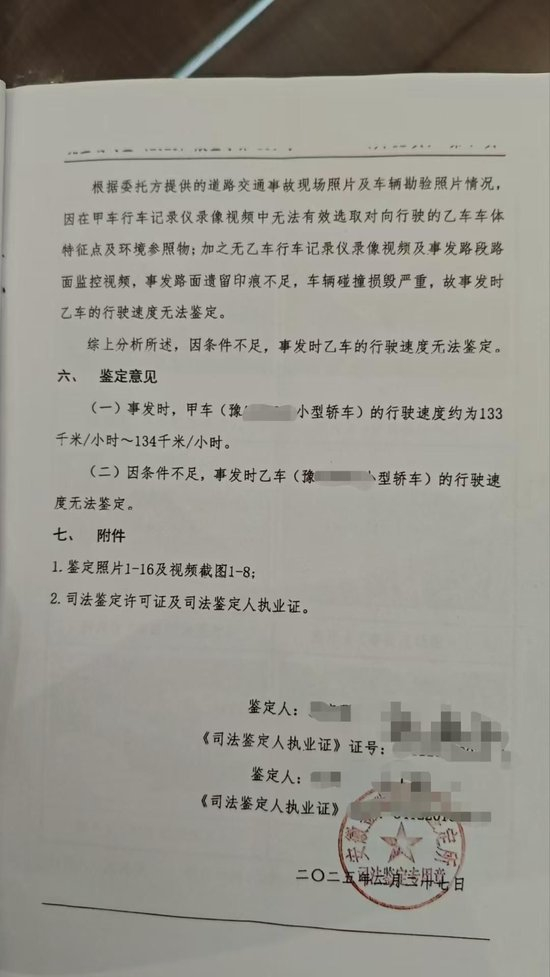 w700d1q75cms.jpg?by=cms_fixed_width