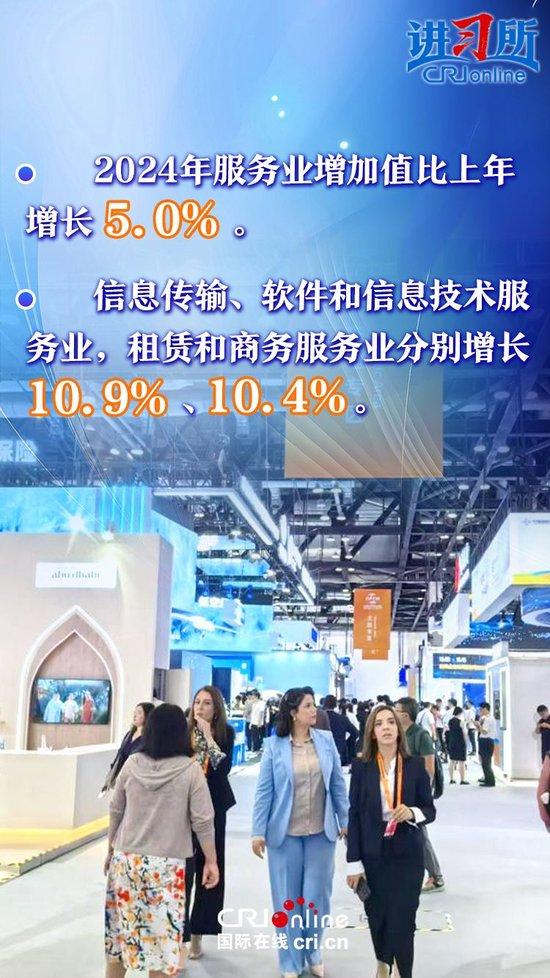 【讲习所·中国与世界】“在风雨洗礼中成长 在历经考验中壮大”