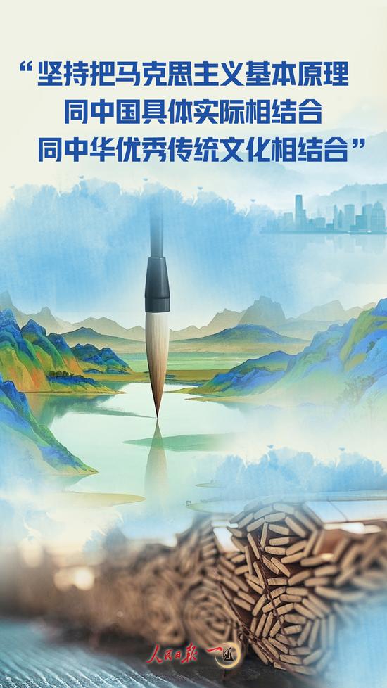 一见·“一个民族的强盛,总是以文化兴盛为支撑”