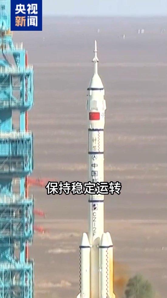 全释硬科技丨突破3100℃ 中国空间站“炼丹炉”刷新世界纪录