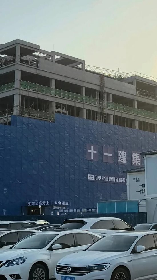 咸阳一重点项目秦都医院“未批先建”?秦都区卫健局:情况属实,正积极办理