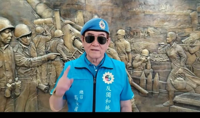 高安国收押前受访:我是堂堂正正的中国人,“台独”分子不知感恩