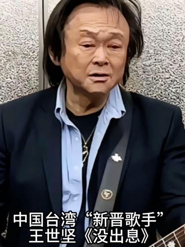 比选出党主席更重要的,是重塑中国国民党的党魂