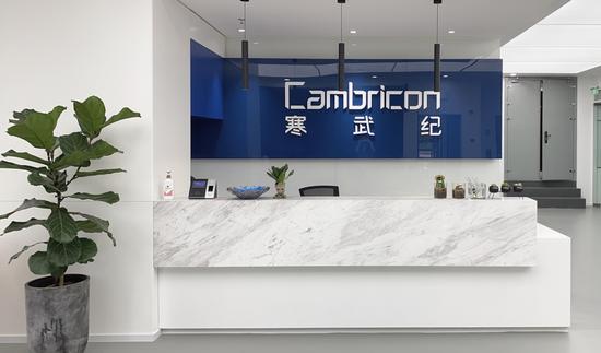 从被美制裁到超越茅台,这对江西兄弟逆袭登顶