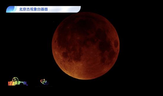 “红月亮”现身!22张图记录月亮“变脸”全过程