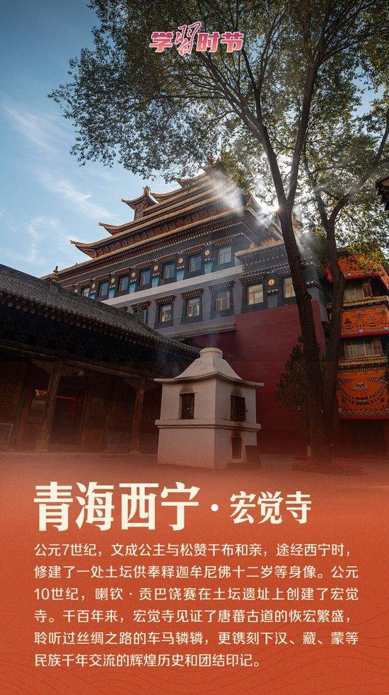 文脉华章丨这一年,总书记的“文化足迹”