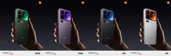 小米17,4499元起售!雷军最新演讲:不少人对小米有偏见,我曾陷入严重内耗 拆了3辆ModelY,真的是好车