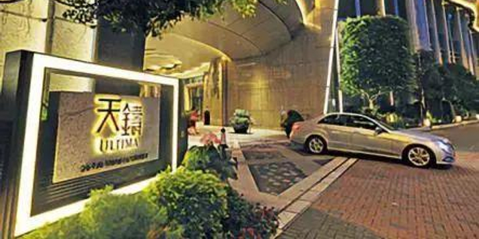 贫穷限制了我的想象 香港最贵车位卖到600万港