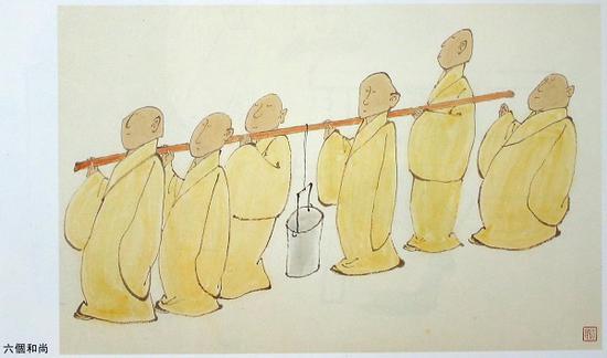 《六个和尚》