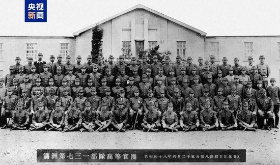 731部队原队员证言:我解剖了300个“马路大” 中国人朝鲜人都有