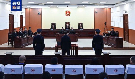 受贿2.89亿余元 中国电科原副总经理何文忠一审被判死缓