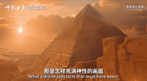 古埃及金字塔3800年没被超越,内部细节太震撼!