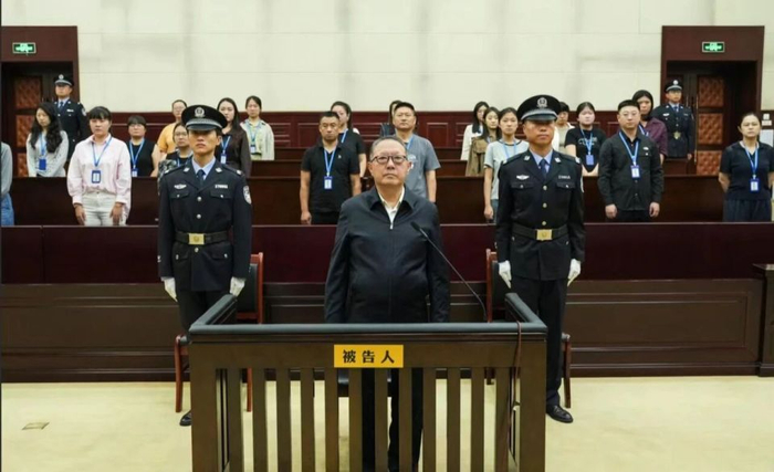 受贿超3亿!张锡君,被判死缓,终身监禁,不得减刑、假释