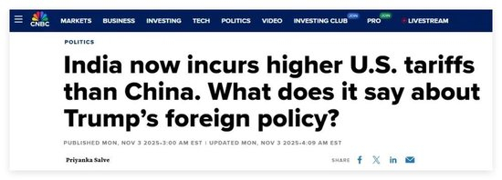 美国媒体:这下,印度比中国高了……